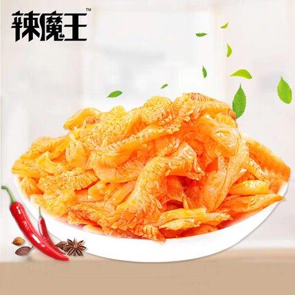 魔芋爽 香辣素毛肚 20包